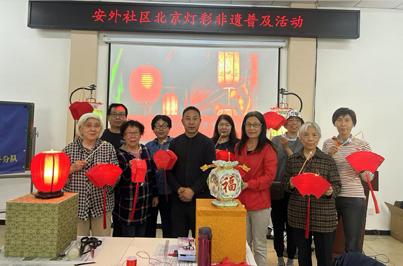 微信截图_20250327131957.png