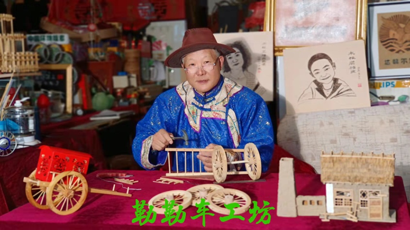 图片3.png