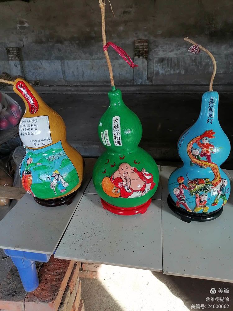 e2fc32cf6099bcf51dd5616726692d37mpand.jpg