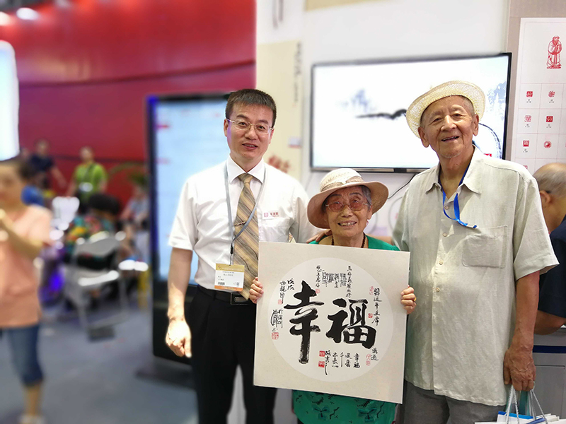 微信图片_202505181320051.jpg