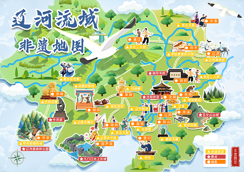 辽河流域非遗地图手绘800.jpg