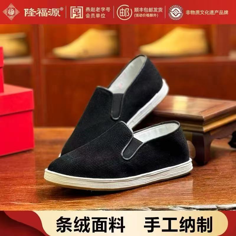 微信图片_20250523181303.jpg