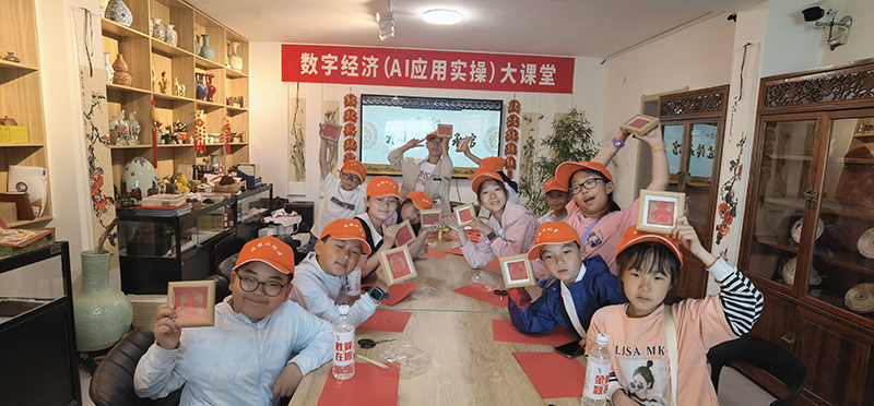 微信图片_20250605154436.jpg