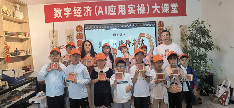 微信图片_20250605154423.jpg