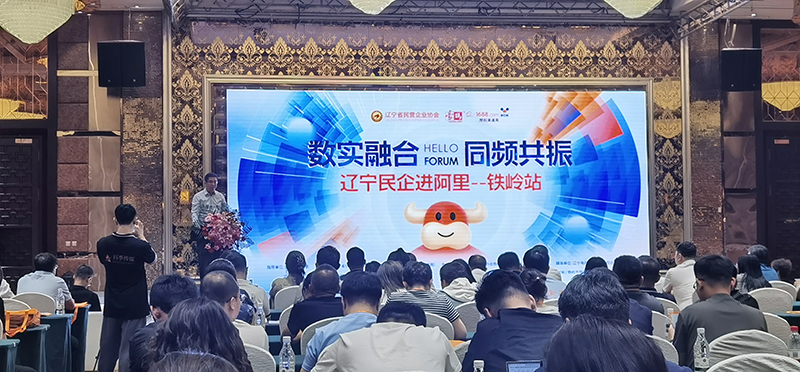 微信图片_20250616090729.jpg