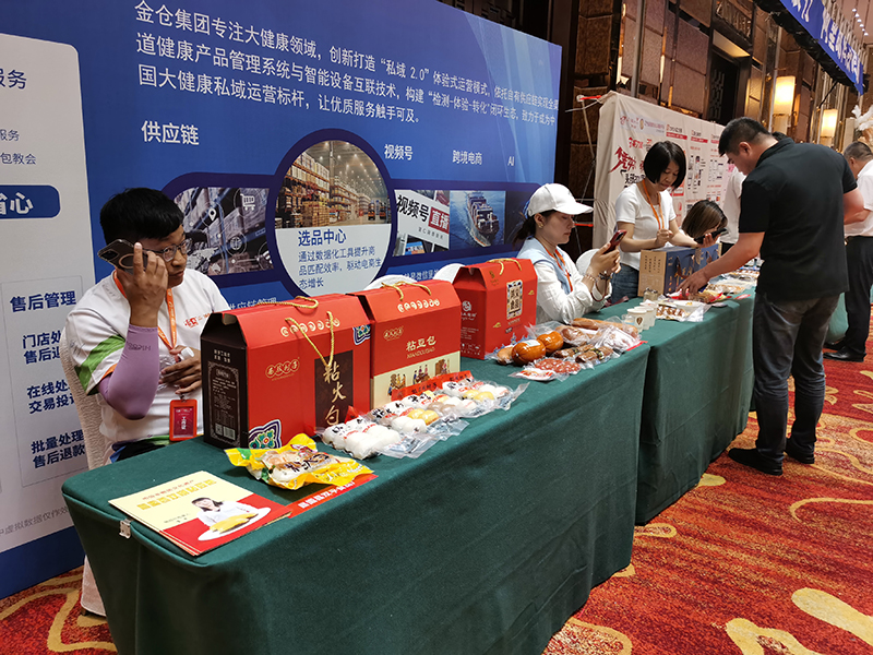 微信图片_20250616090750.jpg