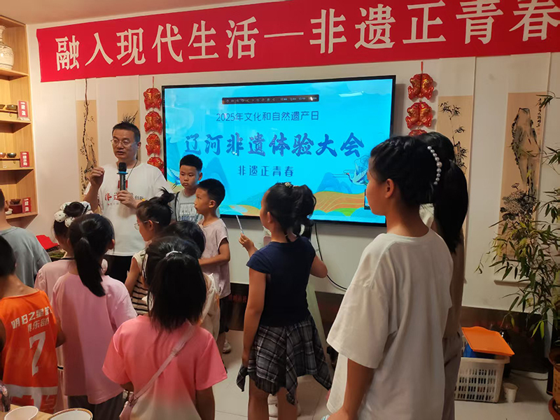 微信图片_20250617133730.jpg