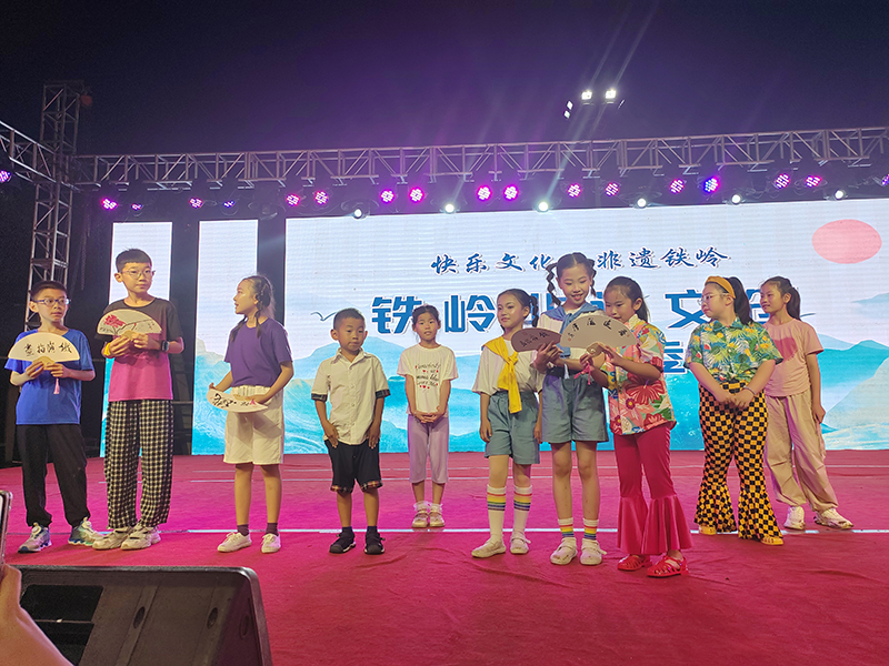 IMG_20250627_205152.jpg