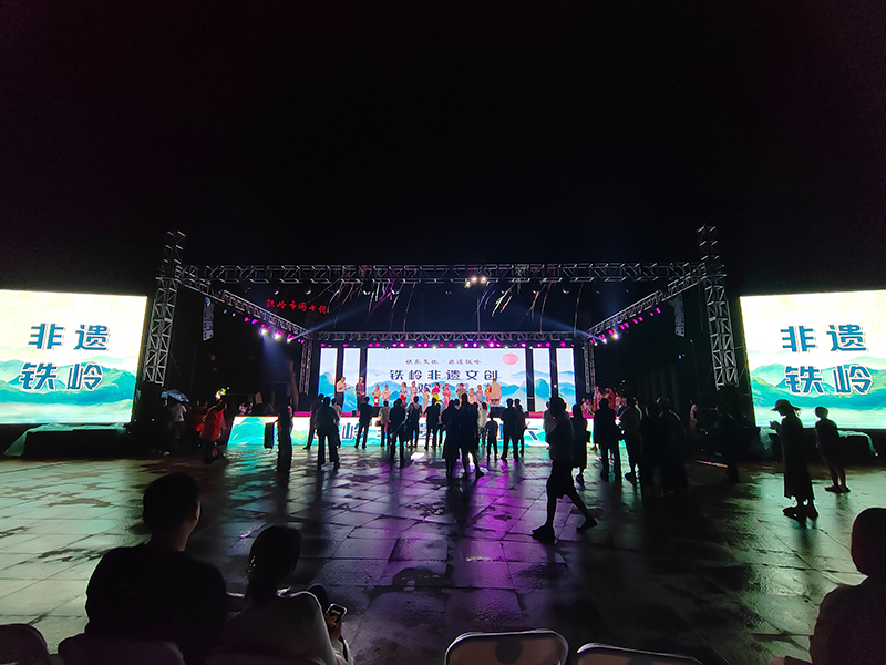 IMG_20250627_204629.jpg