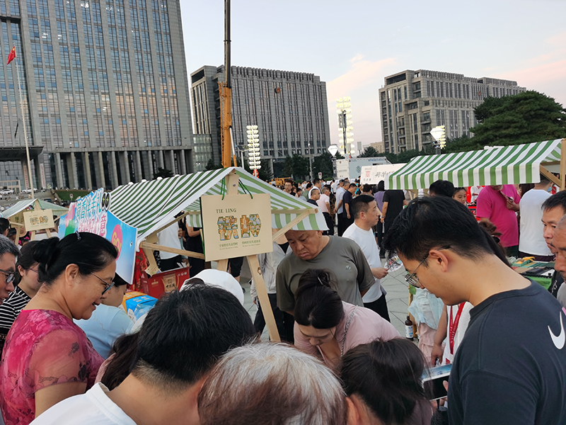 微信图片_20250721091427.jpg