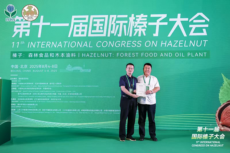 微信图片_20250807123128.jpg