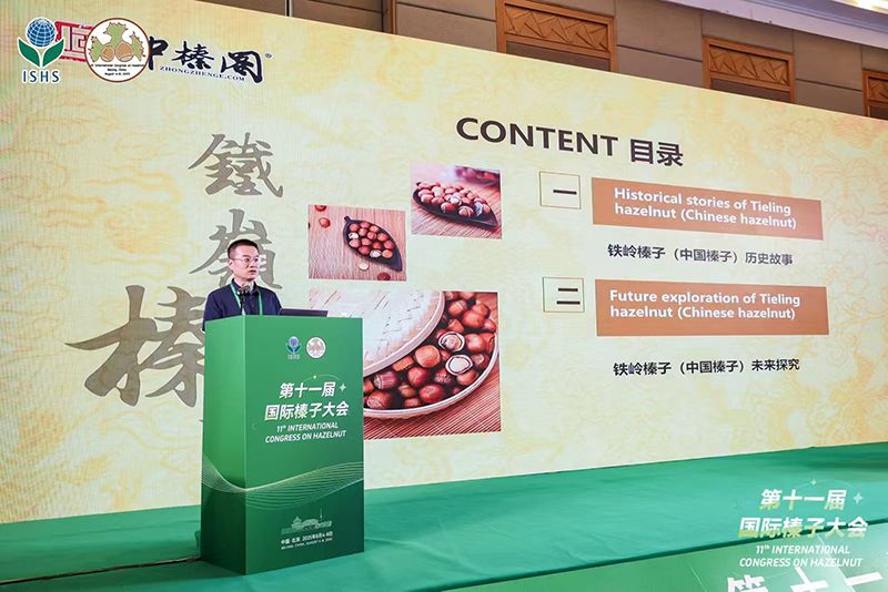 微信图片_20250807123124.jpg