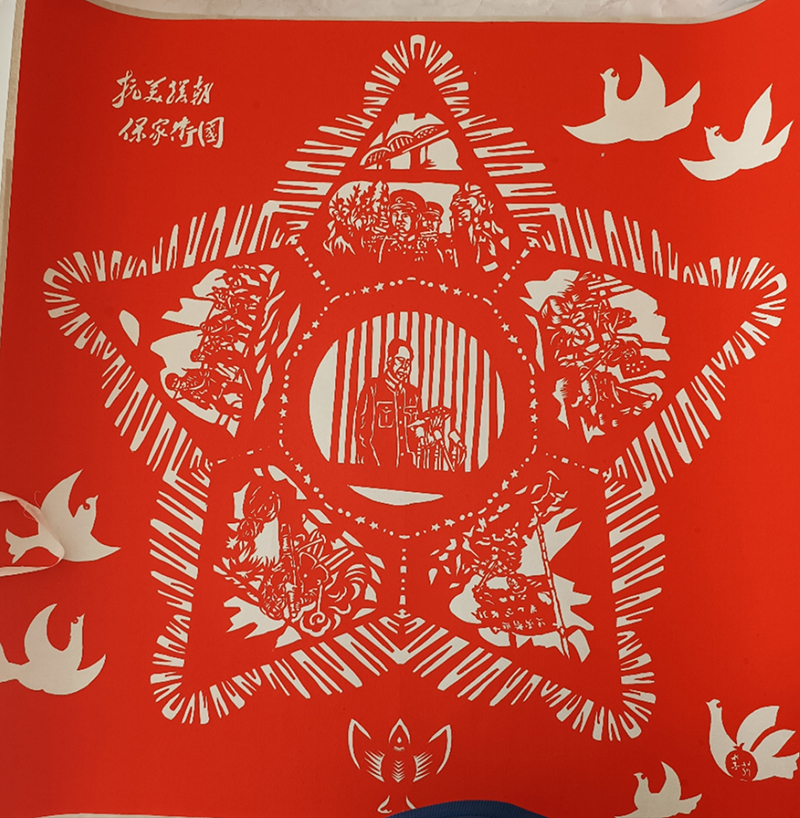微信图片_20250816090534.jpg
