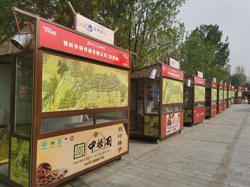 微信图片_20250930180818.jpg