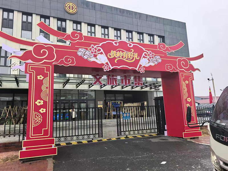 微信图片_20251019135302.jpg