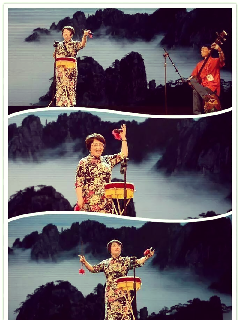 27  东北大鼓  锦州.png