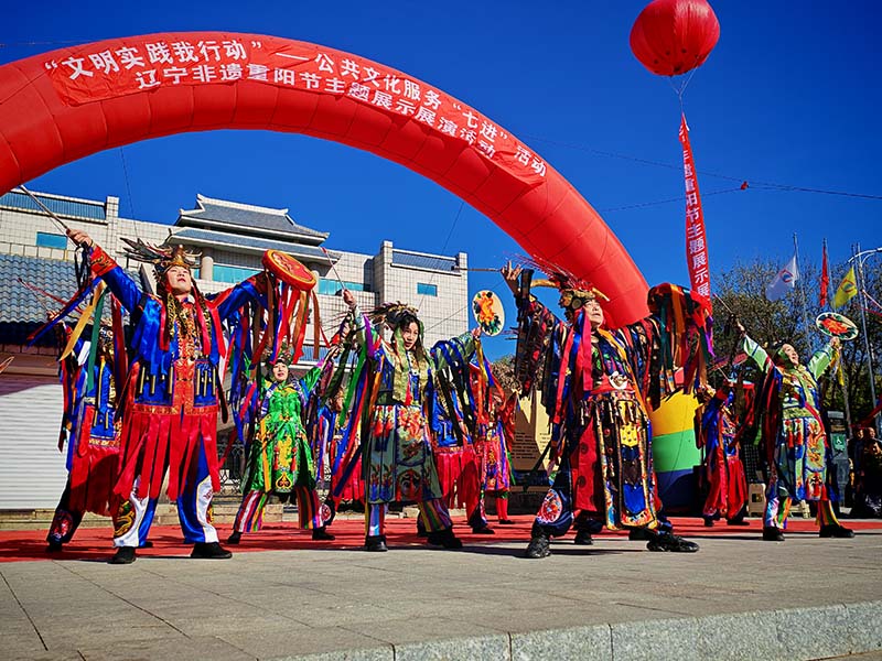 8抚顺地秧歌 (2).jpg