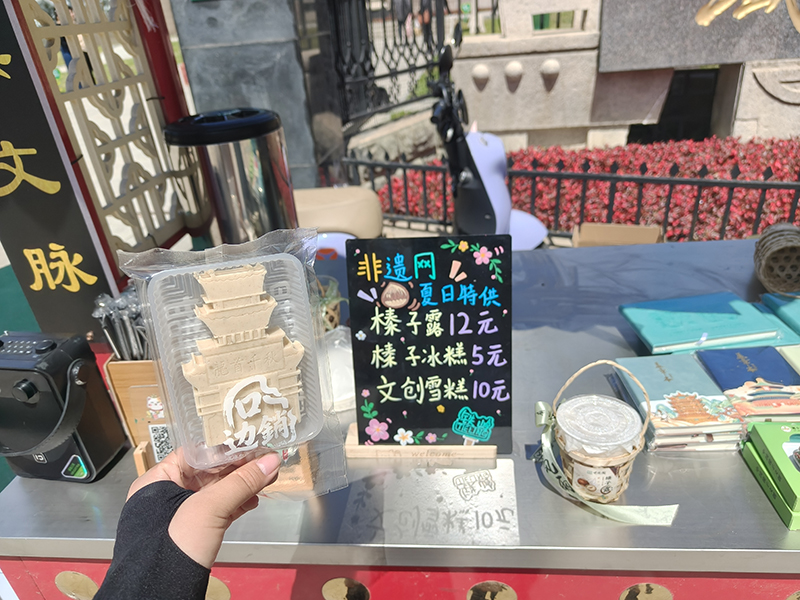 微信图片_20260505100105_393_44.jpg