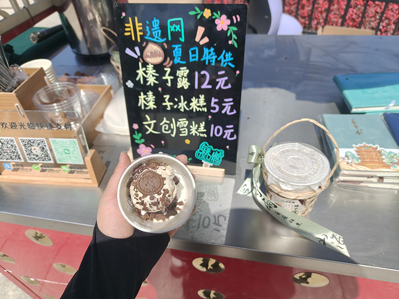 微信图片_20260505100107_394_44.jpg