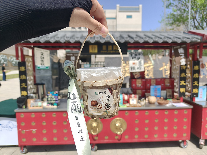 微信图片_20260505100109_395_44.jpg