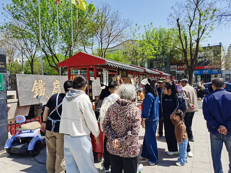 微信图片_20260505100104_392_44.jpg