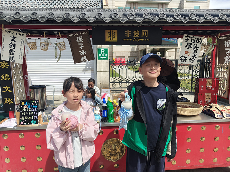 微信图片_20260505095917_377_44.jpg