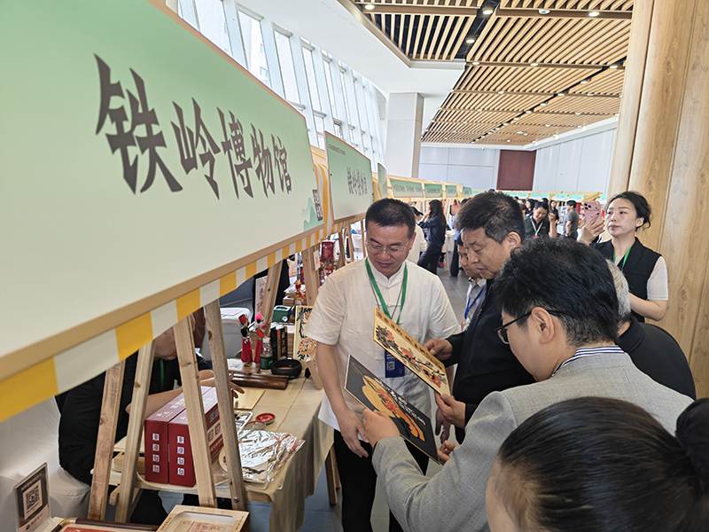 d659dfaafa94f53c943c796abe43d217.jpg