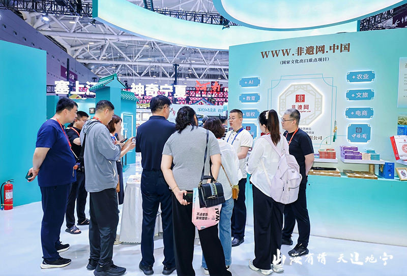 微信图片_20260525092725_533_44.jpg
