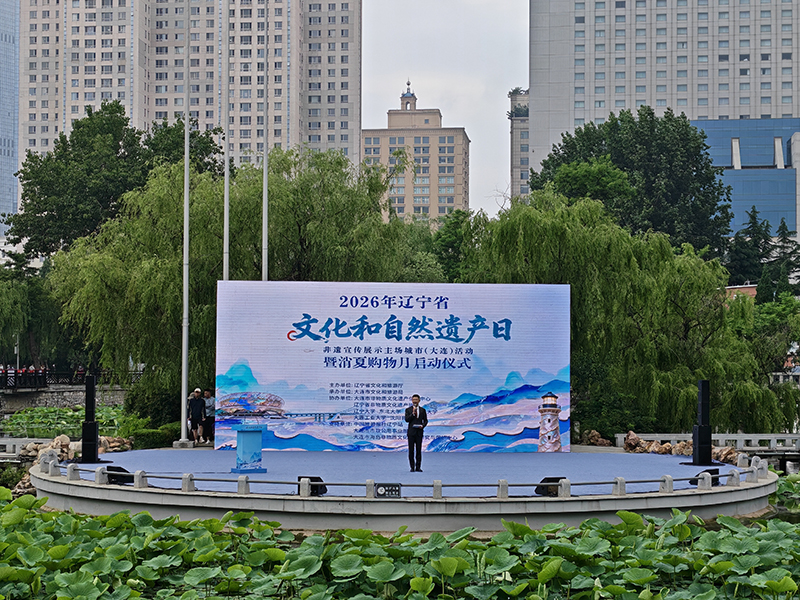 微信图片_20260613161804_633_117.jpg