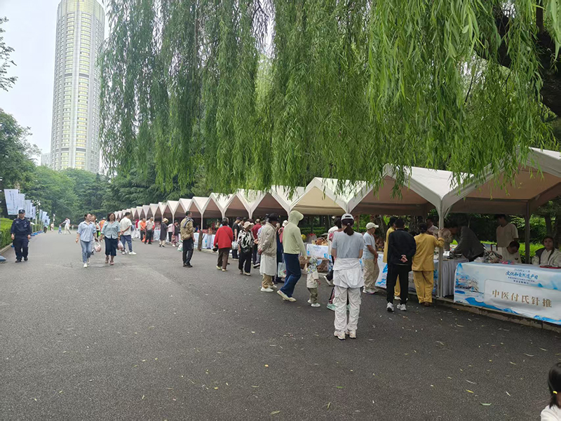 微信图片_20260615093406_1093_44.jpg