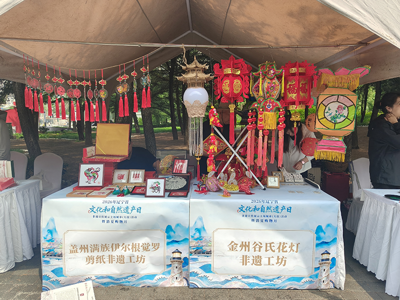 微信图片_20260615090818_966_44.jpg