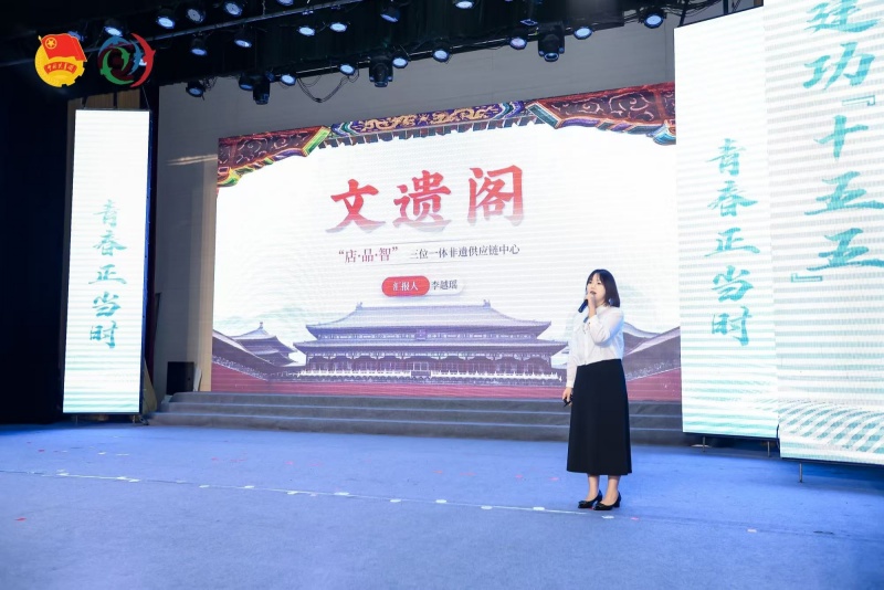 微信图片_20260828134643_2_4_副本.jpg