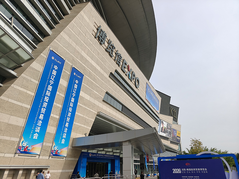 微信图片_20260924102200_3453_44.jpg