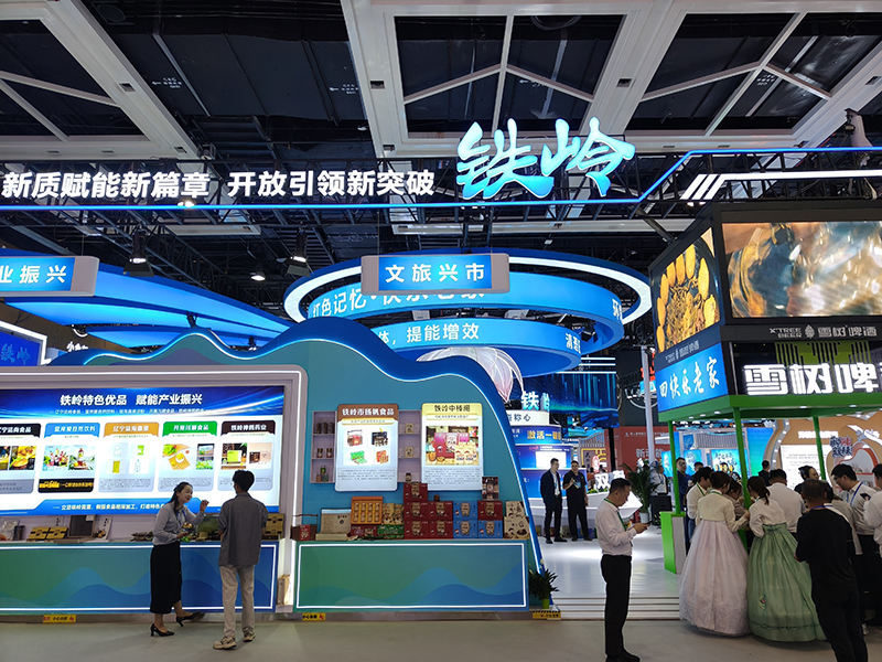 微信图片_20260924102200_3457_44.jpg
