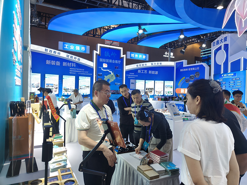 微信图片_20260924102200_3455_44.jpg