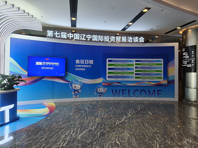 微信图片_20260924102200_3454_44.jpg