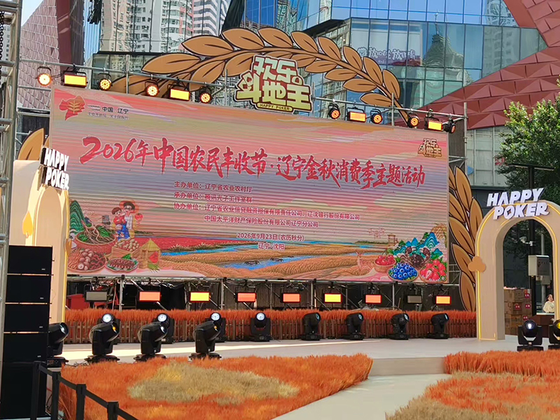 微信图片_20260923095945_3383_44.jpg