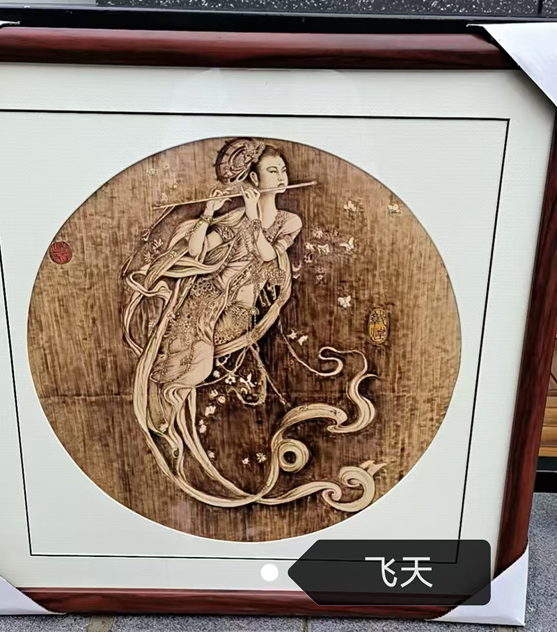 图片5.png