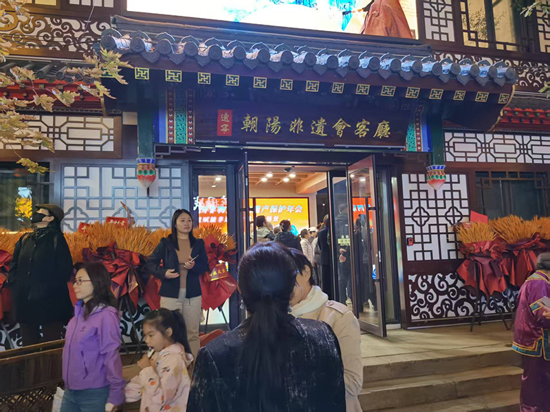 微信图片_2026-10-20_085702_770.jpg