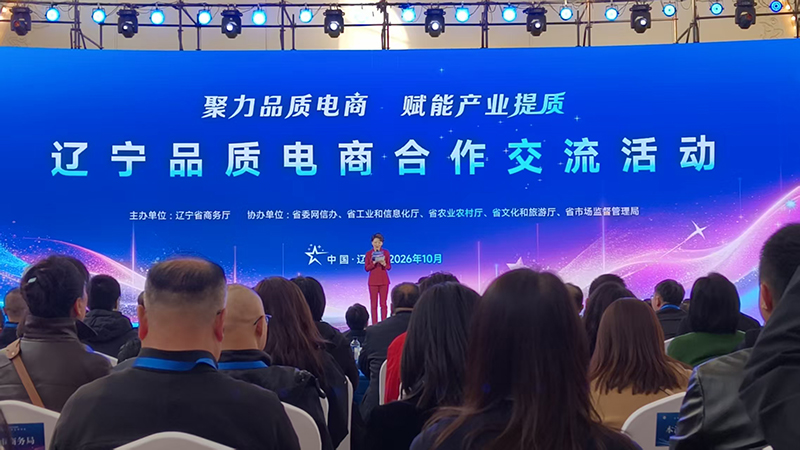 微信图片_2026-10-28_090957_448.jpg