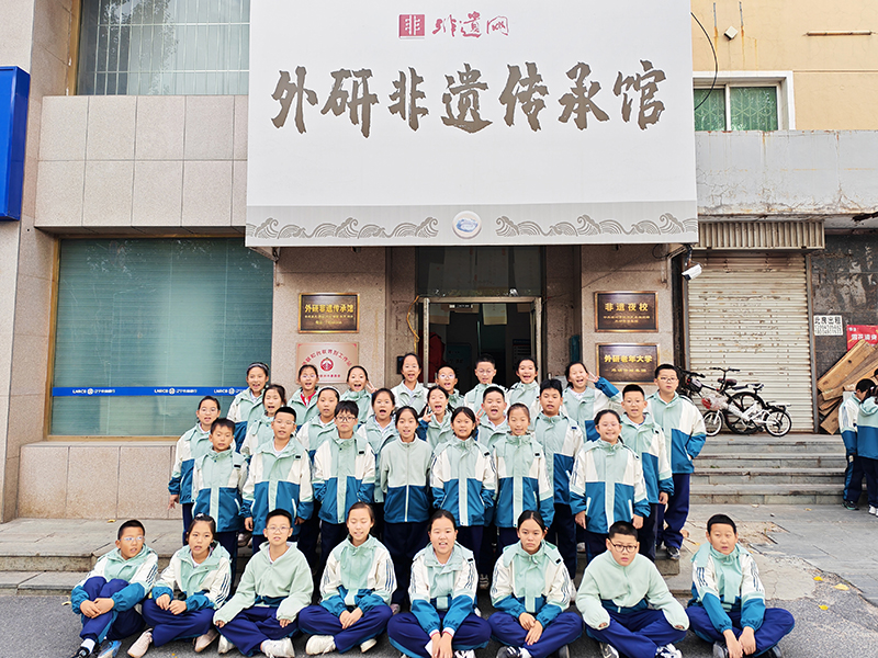 IMG_20261030_144402.jpg