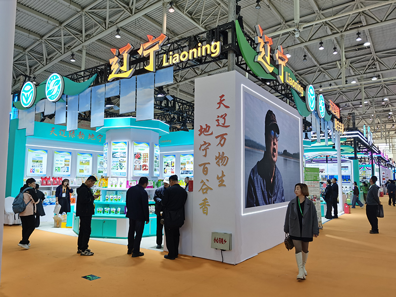 微信图片_20261030152533_4477_111.jpg