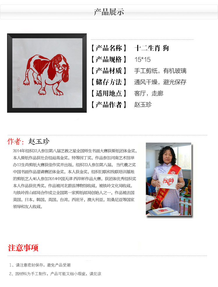 狗1.jpg