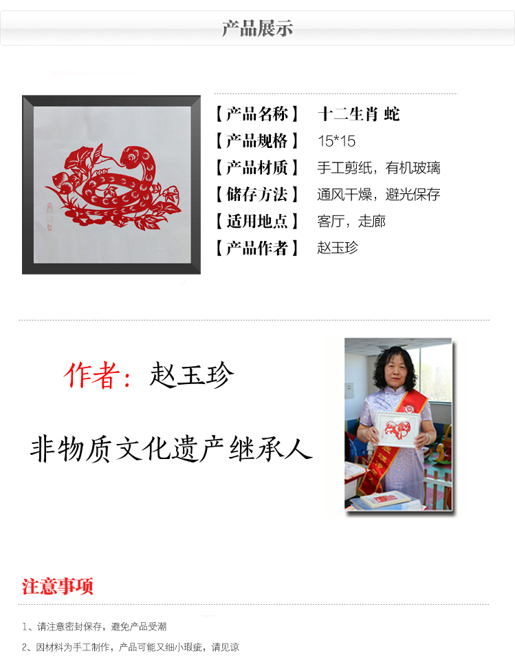 详情1.jpg