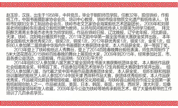 详情3.jpg