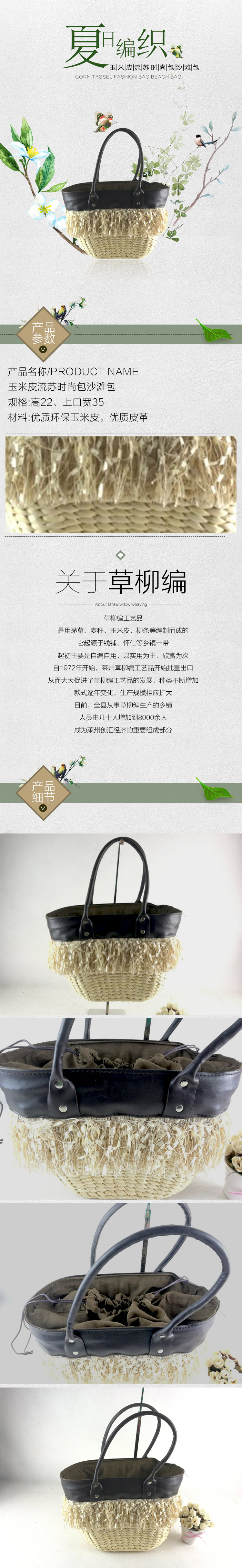 微信图片_20181005140209.jpg