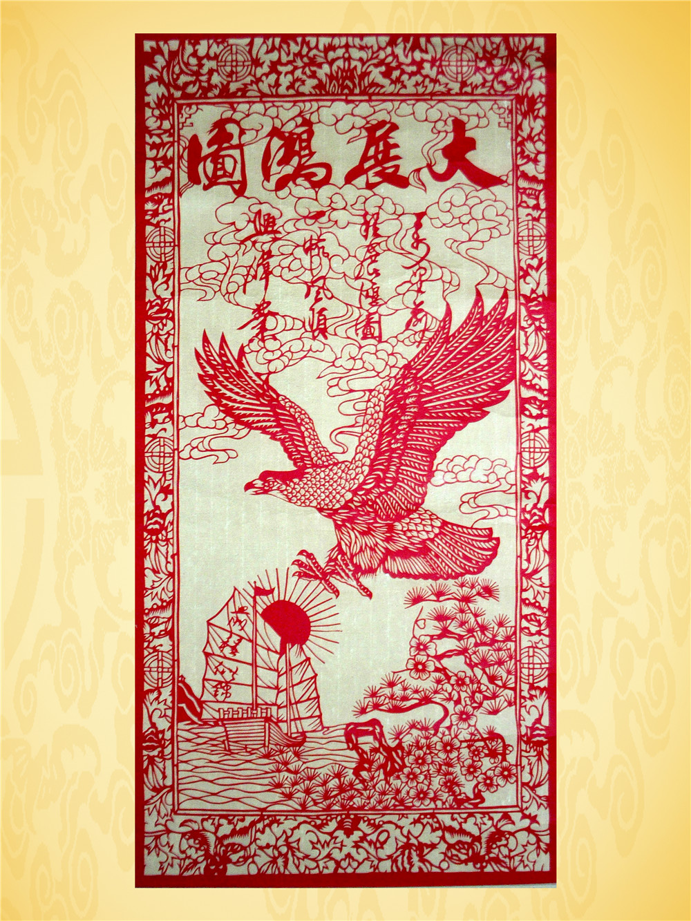 10_副本.jpg