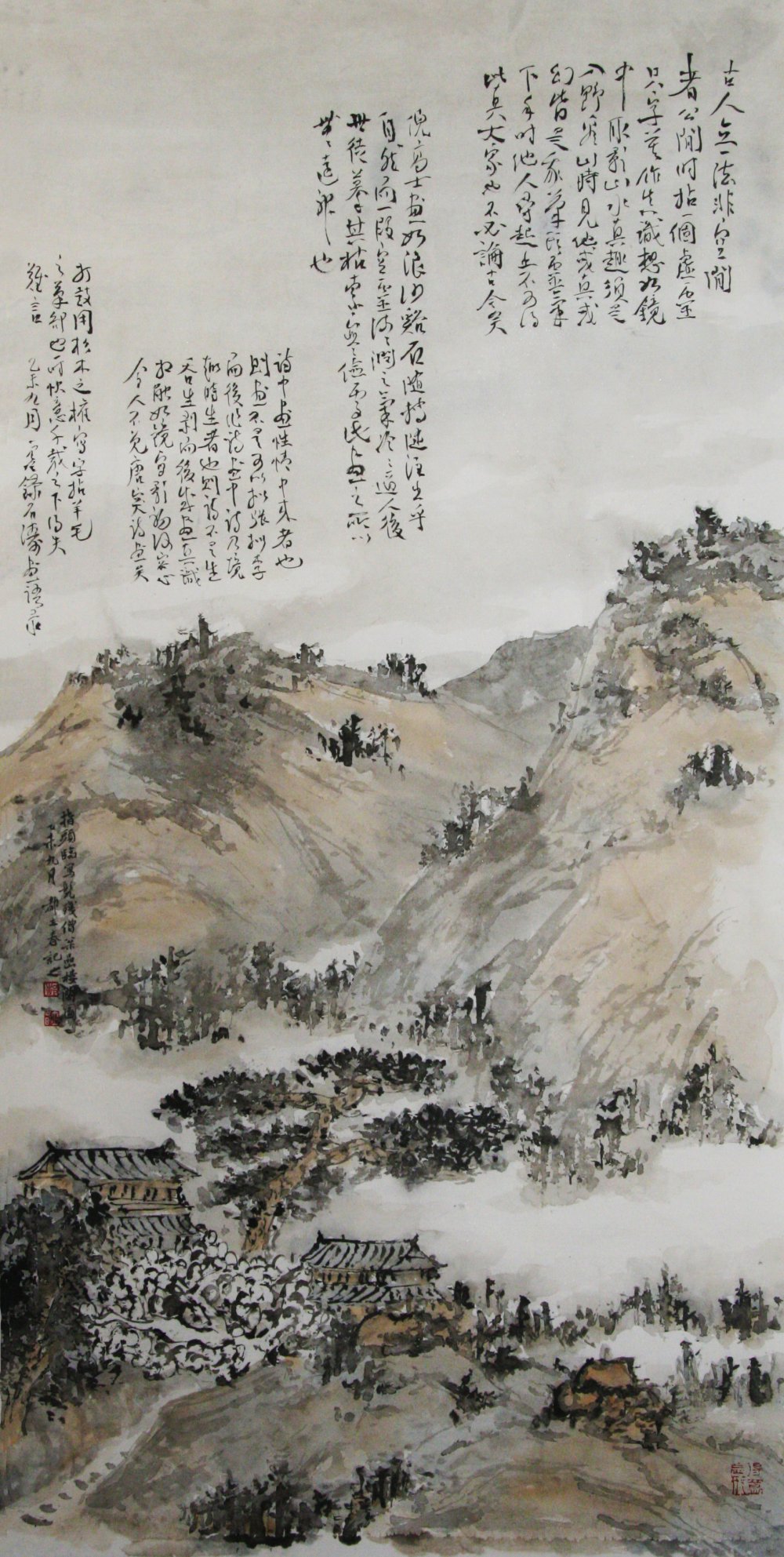 《烟雨空濛》手指画136cmx68cm[1].jpg