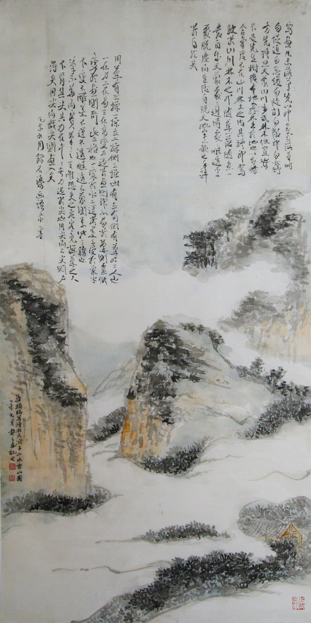 《云山幽境》手指画136cmx68cm[1].jpg