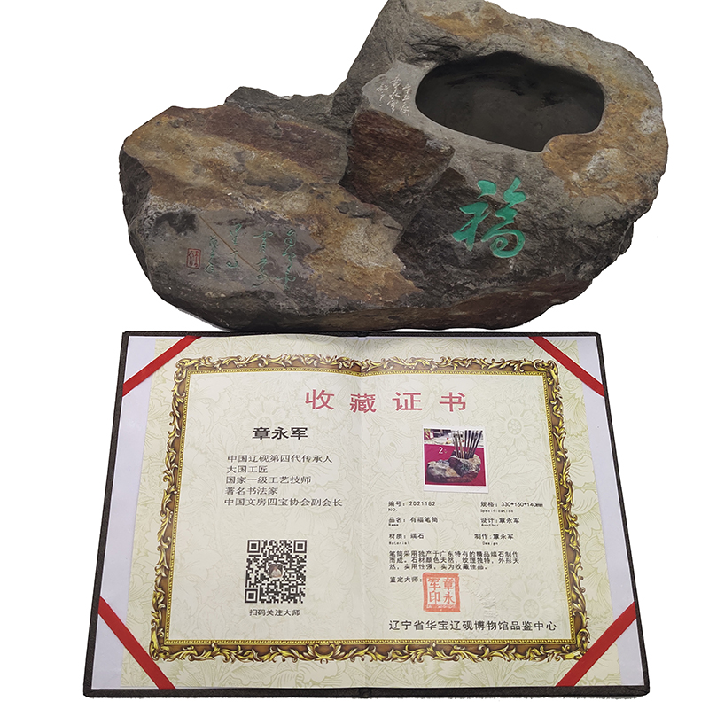 微信图片_202206061328086.jpg